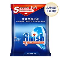 FINISH洗碗机专用盐洗碗盐2kg洗涤剂软化水质保护机体预防水垢 洗碗盐2kg