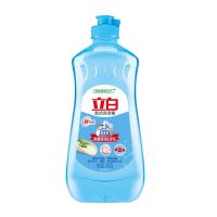 立白盐洁洗洁精果蔬专用洗洁精按压瓶家用洗涤剂洗碗不伤手家庭装 盐洁精46og*0瓶+1瓶