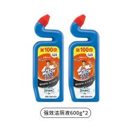威猛先生强效洁厕液厕所清洁剂洁厕灵马桶清洁神器除臭除尿垢异味 强效洁厕液600g*2瓶