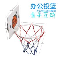 迷你小篮球筐儿童免打孔篮筐吸盘式室内投篮框减压玩具减压投篮框 迷你篮筐