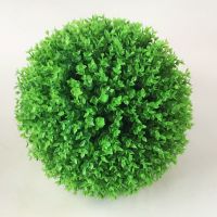 房顶吊顶装饰球花球仿真草球塑料植物装饰大圆球假球绿色垂吊球 水草球25cm