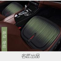 名匠果冻科技垫凝胶坐垫屁屁垫夏季凉垫居家办公椅垫汽车坐垫单片 脉动绿色