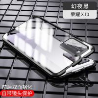 华为荣耀x10手机壳镜头全包双面玻璃HonorX10max保护套防摔男女款 [黑色]无需贴膜-双面玻璃-全包防摔 荣耀X