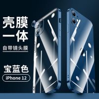 苹果12手机壳iPhone12Promax镜头全包苹果12Pro超薄防摔保护软套 海军蓝[送品牌钢化膜] 苹果12[6.