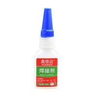 焊接剂比电焊强力胶家用神器粘金属塑料陶瓷玻璃补鞋快干手工胶水 加强版[焊接挤]