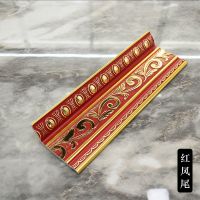 PVC阴角线装饰条 藏式顶角线墙角收边线天花吊顶线条棚角线石膏线 红凤尾 10公分宽[3米一根]