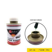 德普特补胎胶片胶水真空胎内胎补片轮胎真空胎加厚修补轮胎贴补片 补胎胶水