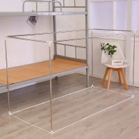 可伸缩 宿舍支架杆 学生床帘遮光蚊帐上铺下铺带架子杆子寝室床架 不锈钢 80宽*190长*90高