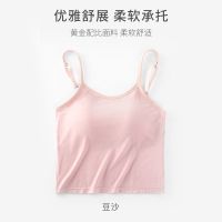 芬腾内衣女吊带背心一体式文胸无钢圈露脐时尚打底外穿百搭夏爆款 FT-755吊带款豆沙 M 建议80-100斤