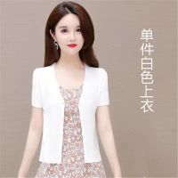 单件/套装 吊带连衣裙女夏季新款2021年披肩外穿修身碎花雪纺裙子 白色单件上衣 M 建议85-100斤