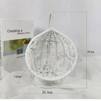 吊篮手工编织铁架玩具办公桌桌面摆件玩具吊篮插花花篮办公桌桌面 白色公仔吊椅