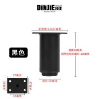 顶捷家具柜脚可调节支撑柱电视柜茶几橱柜桌子吧台腿金属黑色白色 黑色 8厘米(8厘米-12厘米)可调节
