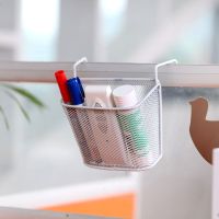 铁艺挂钩花架办公桌挂篮花架置物架办公室收纳挂架桌架阳台转角架 挂篮白色1个