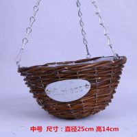 手工草编吊篮藤编吊盆壁挂吊挂花盆柳编绿萝悬挂式垂吊手提花篮 柳编吊篮 小