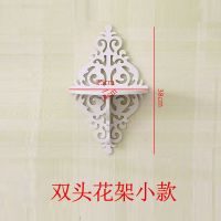 墙上置物架墙面背景装饰架搁板创意简约墙壁挂绿萝花架免打孔 双头花架小款 [无痕钉]普通墙面腻子粉等