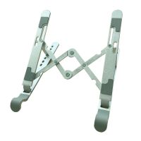 笔记本电脑支架托架便携散热架子可调节折叠桌面增高架铝合金升降 [全铝合金]升级款不硌手支架