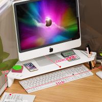 显示器增高架桌面夹角边角收纳架电脑液晶屏托盘护颈垫高器置物架 G03-单层