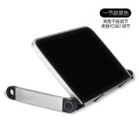 电脑支架 电脑桌 平板支架 铝合金便携式可折叠笔记本电脑支架 标准黑色一节款