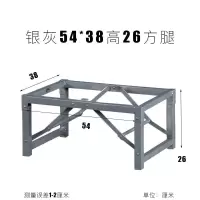 桌子腿支架 折叠 折叠桌腿 铁艺桌腿 桌腿桌脚架子腿 餐台脚 桌脚 银灰54*38*26方腿