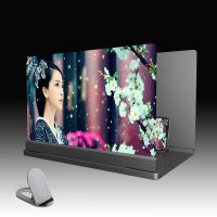 150寸 19D 超清手机屏幕放大器抗蓝光护眼大屏视频投影放大镜 黑色[19D升级超清款] 39寸送手机支架