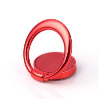 超薄懒人多功能手机指环扣锌合金属磁吸车载平板手机通用桌面支架 烈焰红 一个装(备用胶)