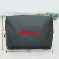 数据线收纳包充电器移动电源充电线收纳袋盒数码电子配件整理包 单层黑色小包[18*15cm]