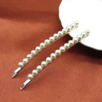 发夹珍珠加长韩国一字夹大号刘海夹发饰品发卡子简约成人女边夹子 白色小珍珠一对 长度8.5cm