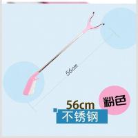 捡衣服神器懒人夹子手拾物钳不弯腰捡东西神器取物器垃圾长柄加长 粉色56CM加厚不锈钢管带磁力