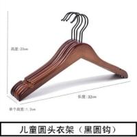实木裤架柜内裤夹家用无痕裤挂女裙子多功能带夹子裤子衣架服装店 018儿童 10个