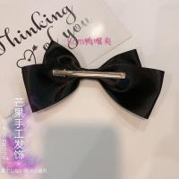 谢梦同款气质刘海夹头饰百搭时尚款 韩版缎带超大蝴蝶结发夹顶夹 8cm鸭嘴夹
