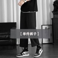 [四件套]夏季冰丝长袖衬衫男韩版宽松薄款衬衣男潮流帅气外套潮 黑色裤子 好质量 S 质量高于市场款
