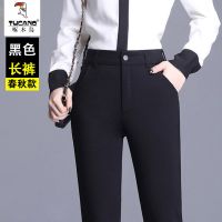 西装裤女夏季九分裤新款黑色小个子春秋西裤高腰垂感显瘦直筒裤子 黑色长裤春秋 8123 26 S[85-95]斤