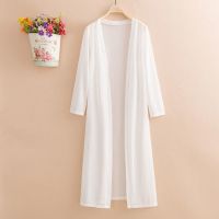 外搭披肩开衫中长款夏季妈妈外披大码宽松防晒衣女网纱披风外套薄 白色 披肩 XL 建议90-112斤