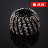 韩版水钻丸子头花苞头双排鸟巢发箍懒人盘发器满钻马尾夹发饰头饰 银浅紫