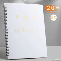 乐谱夹谱夹子文件夹黑色不反光可修改透明插页架子鼓钢琴谱子夹册 1本[白色乐谱夹] 20张/40页(无)