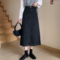 黑色牛仔半身裙女春季2021新款高腰显瘦中长款A字裙气质百搭裙子 黑色 优质版 S [建议80-95斤]