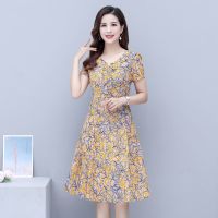 妈妈装夏装加大码中长款连衣裙4050中老年人女装洋气碎花短袖裙子 [1号色]黄色碎花 XL 建议90-105斤