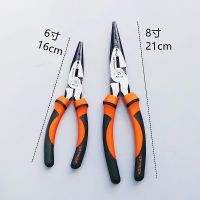 澳新钢丝钳工具老虎钳子6电工8寸省力35%多功能工业级钳子手钳子 澳新6寸尖嘴钳