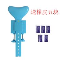 防近视写字矫正器坐姿身姿矫正器学生通用儿童视力保护器学习用品 简易款坐姿器蓝色+橡皮5块