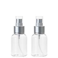 2个装透明PET喷雾瓶化妆水爽肤水补水细雾喷瓶50/100ml分装小瓶子 50ml+50ml