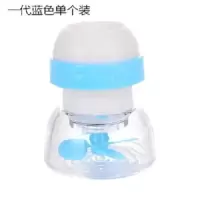 家用可旋转水龙头防溅花洒喷头嘴厨房滤水器自来水过滤小风扇龙头 一代普通接口款1个(蓝色)