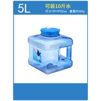 原始人户外水桶家用储水用便携车载带龙头野营大容量蓄水饮净水箱 原始人PC7水箱5L
