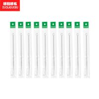 儿童婴儿奶瓶吸管刷水壶茶嘴尼龙清洁刷细刷子奶瓶吸管刷杯刷子 2支装吸管刷[opp袋装]