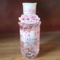 蔻斯汀樱花花瓣香水沐浴露男女士持久留香氛鲜花沐浴乳滋润 樱花 220ml