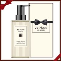 [奢品]蓝风铃香水洗发水沐浴露套装持久留香去屑控油滋润保湿 [礼盒装]蓝风铃沐浴露500ml