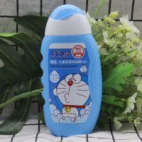 添乐哆啦A梦儿童洗发露沐浴露二合一1.2L婴幼儿宝宝洗护专用 300g洗发沐浴