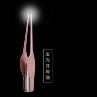 儿童发光挖耳勺带灯掏耳勺工具掏耳朵器宝宝扣耳勺耳屎清洁器 发光耳镊子