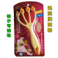 头部头皮四指按摩爪推腿部背部指压四爪滚轮按摩器多功能全身适用 1个