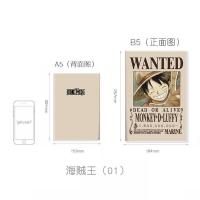 航海王笔记本子简约学生厚本超厚a5日记本记事本b5海贼王动漫周边 海贼王(01) [A5]60张(日常款)
