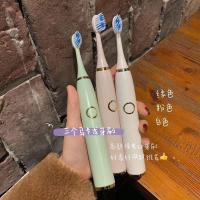 莫兰迪电动牙刷马卡龙粉绿成人声波牙刷震动电池式男女生情侣礼盒 莫兰迪电动电动牙刷粉色